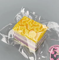 Tiger Skin Taro Cake